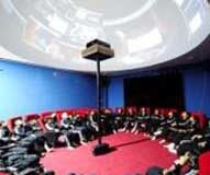Planetarium