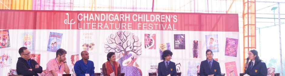 The seventh edition of the Chandigarh Children’s Literature Festival 2023